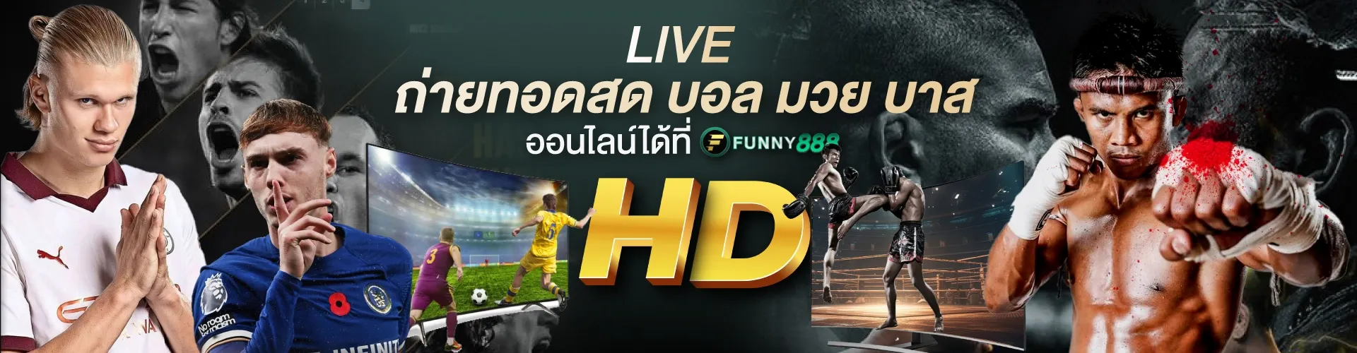 เว็บสล็อต ตรงจากต่างประเทศ ไม่มีขั้นต่ำ