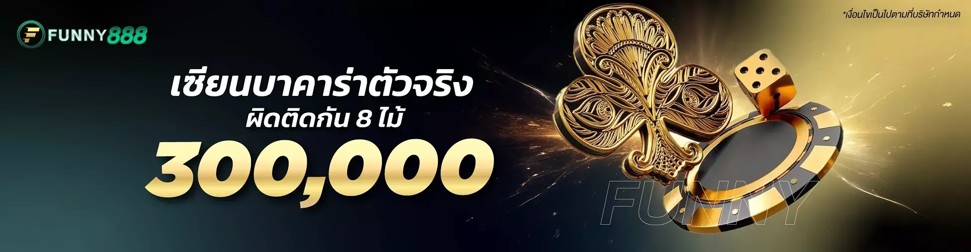 เว็บสล็อต ตรงจากต่างประเทศ ไม่มีขั้นต่ำ