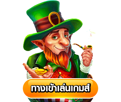 เว็บสล็อต ตรงจากต่างประเทศ ไม่มีขั้นต่ำ