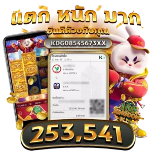เว็บสล็อต ตรงจากต่างประเทศ ไม่มีขั้นต่ำ