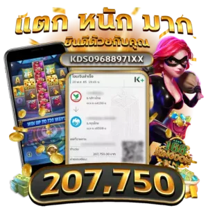 เว็บสล็อต ตรงจากต่างประเทศ ไม่มีขั้นต่ำ