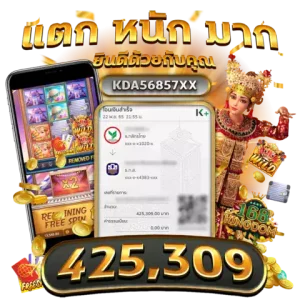เว็บสล็อต ตรงจากต่างประเทศ ไม่มีขั้นต่ำ